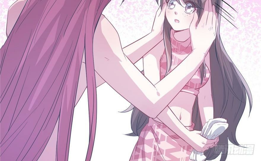 Beauty and the Beasts Chapter 57 Gambar 37